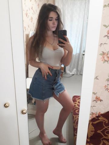 Таисия