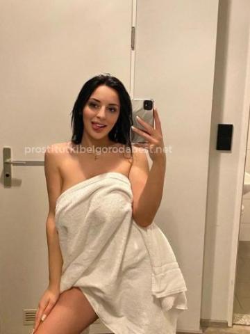 Карина